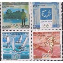 O) 2004 BRAZIL, SAILING, OLYMPIC GAMES, HILL PAN DE AZUCAR, SET MNH