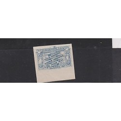 O) 1943 BRAZIL, IMPERFORATED STAMP, VISIT OF THE PRESIDENT OF PARAGUAY HIGINIO M
