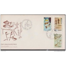 O) 1985 BRAZIL, CAVE PAINTINGS- PAINTINGS, FDC XF, SLIGHT TONED