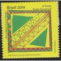 RO)2014 BRAZIL, CULTURAL HERITAGE, INDIAN ART KUSIWA WAJAPI, MNH