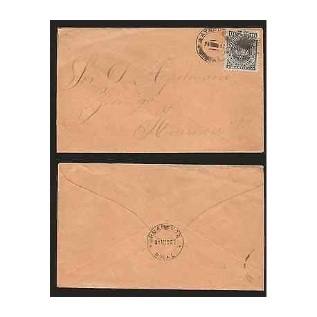 G)1887 PERU, COAT OF ARMS, CIRCULAR CANC., CIRCULATED COVER TO HUANCANE, XF