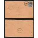 G)1887 PERU, COAT OF ARMS, CIRCULAR CANC., CIRCULATED COVER TO HUANCANE, XF