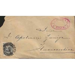 G)1887 PERU, COAT OR ARMS, LIMA OVAL PINK CANC., CIRCULATED COVER TO HUANCAVELIC