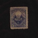 E) 1885 PERU, BLUE COAT OF ARMS, TELEGRAPH NG 