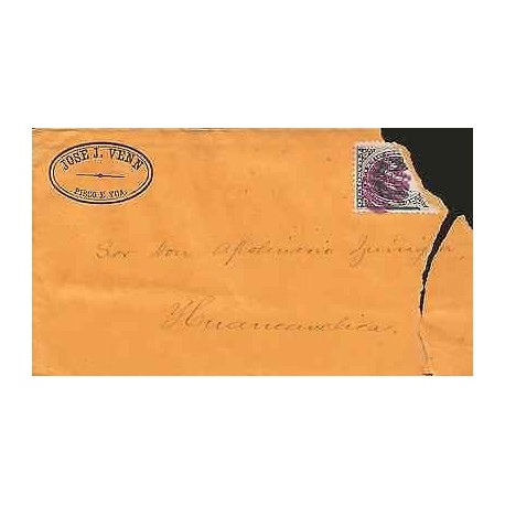 G)1887 PERU, COAT FOR ARMS, BARREL PINK CANC., CIRCULATED COVER FROM ICA TO HUAN