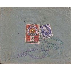 G)1950 PERU, OCTOBER FAIR-INDUSTRIAL BANK OF PERU, CIRCULATED COVER TO CARIBEAN 