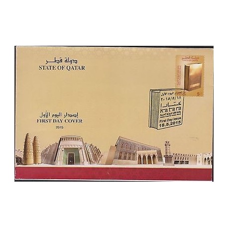 O) 2015 QATAR, ARCHITECTURE, PRIZE FOR ARAB NOVEL, IS NEW STATION IN THE ARABIC