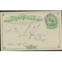 O) 1909 COSTA RICA, POSTAL CARD, 2 CENTIMOS COLON GREEN, XF TO CARTAGO