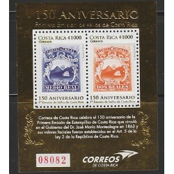 O) 2013 COSTA RICA, 150 FIRST ANNIVERSARY ISSUE STAMP 1863, 1/2 REAL, 2 REALES, 