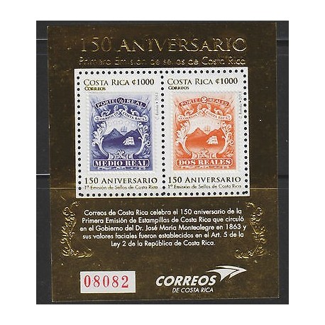 O) 2013 COSTA RICA, 150 FIRST ANNIVERSARY ISSUE STAMP 1863, 1/2 REAL, 2 REALES, 