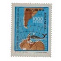 E) 1981 ARGENTINA, CAMPAIGN AGAINST INDISCRIMINATE WHALING, MNH