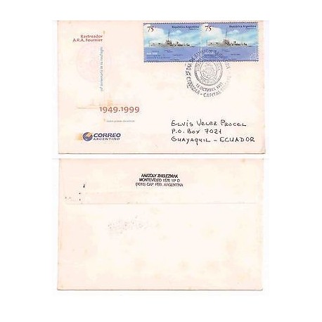 E) 1999 ARGENTINA, SHIP, TRACKER ARA FOURNIER, 50TH ANNIVERSARY OF HIS SHIPWRECK
