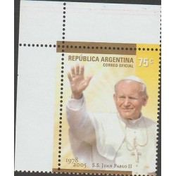 O) 2005 ARGENTINA, POPE JOHN PAUL II - KAROL JOZEF WOJTYLA 1978, MNH