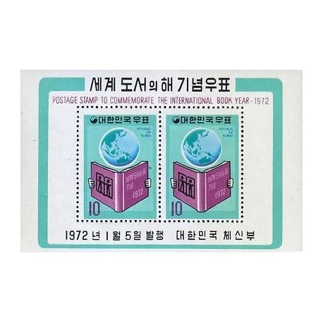 G)1972 KOREA, GLOBE-BOOK, COMM. THE INTERNATIONAL BOOK YEAR S/S, MNH