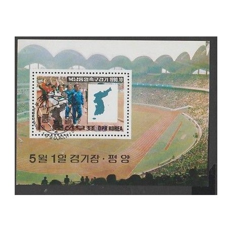 O) 1990 KOREA, REUNIFICATION FOOTBALL GAMES, SOUVENIR MNH, CTO