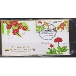 O) 2012 COLOMBIA, COFFEE - GINSENG PLANT, JOINT ISSUE WITH KOREA, FDC XF