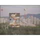 O) 1988 ST VINCENT, OLYMPIC GAMES SEOUL- SOUTH KOREA, ARTISTIC GYMNASTICS. SOUVE
