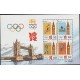 O) 2012 SRI LANKA, GAMES OF THE XXX OLYMPIAD-OLYMPIC GAMES LONDON, SOUVENIR MNH