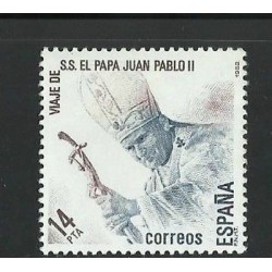 O) 1982 SPAIN, VISIT OF THE POPE JOHN PAUL II, FERULA, MNH