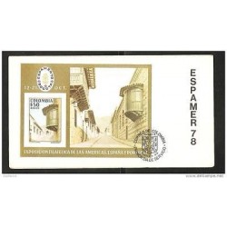 rO)1978 COLOMBIA, COLONIAL STREET, SPAIN-PORTUGAL PHILATELIC EXHIBITION, FDC, XF