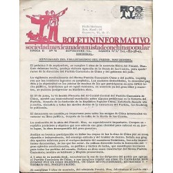 E)1981, MEXICO, MEXICO EXPORTA, AUTOMOTIVE PARTS, MEXICAN SOCIETY WITH CHINESE 