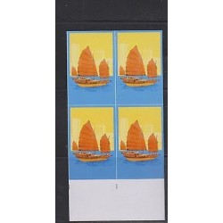 O) 2015 CARIBE,IMPERFORATED,ERROR OF COLOR,WITHOUT LETTERS,SAILING VESSEL TO OLD