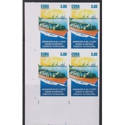 O) 2015 CARIBE,IMPERFORATED, ERROR -IMAGE DISTORTION,CARGO SHIP-CARRIER,COURT OF