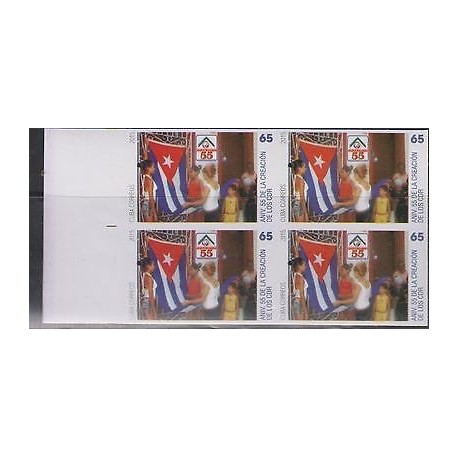O) 2015 CARIBE, IMPERFORATED,COMMITTEE DEFENCE OF THE REVOLUTION - CDR -55 ANNIV