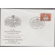 O) 1978 AUSTRIA, NATIONAL FEDERATION OF BUILDING AND WOOD WORKERS, FDC XF