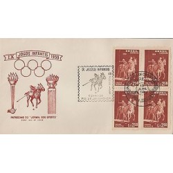 O) 1959 BRAZIL, EQUESTRIAN POLO, IX PLAYGROUND, HORSES, FDC WITH TONED
