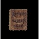 E) 1918 PERU, WITH SHIEFTED OVERPRINT UPWARDS