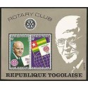 E)1972 TOGO, PAUL P. HARRIS AND ROTARY EMBLEM-FLAGS OF TOGO AND ROTARY