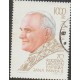 O) 1990 POLAND, POPE JOHN PAUL II - KAROL JOZEF WOJTYLA, CTO, MNH