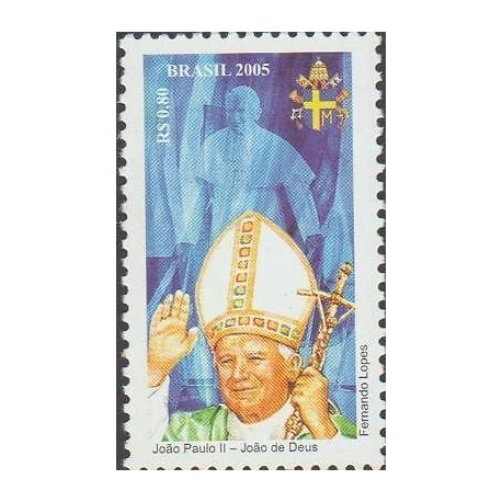 O) 2005 BRAZIL, POPE JOHN PAUL II - KAROL JOZEF WOJTYLA, RELIGIOUS SYMBOLS, MNH
