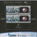 G)2007 COSTA RICA, MAN IN THE SPACE, PLASMA TECHONOLOGY, S/S, MNH