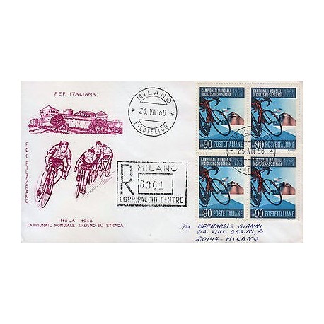G)1968 ITALY, BICLYCLES-CASTLE, FDC CIRCULATED TO MILANO, INTERNAL USAGE, XF
