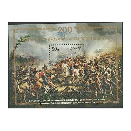 O) 2014 RUSSIA, BATTLE OF LEIPZIG, SOLDIERS, HORSES, SOUVENIR MNH