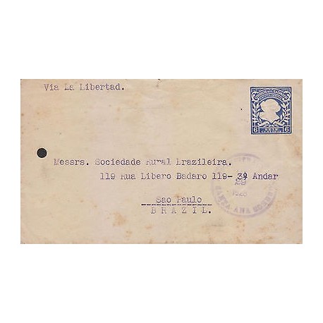G)1928 EL SALVADOR, 6 CTS. UPU POSTAL STATIONARY, SANTA ANA CIRCULAR CANC., AT T