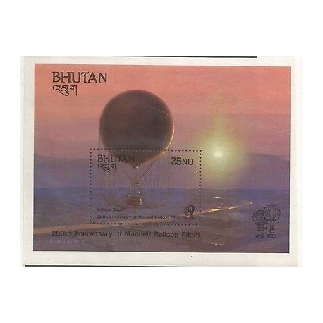 E)1983 BHUTAN, 200TH ANNIVERSARY OF MANNED BALLON FLIGHT, LANDSCAPE