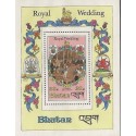 E)1985 BHUTAN, ROYAL WEDDING, ROYALTY, CAMPAIGNS, HORSES, COAT OF ARMS