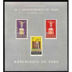 E)1960 TOGO, 2ND ANNIVERSARY OF TOGO'S INDEPENDENCE, IMPERFORATED