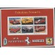 O) 1996 TANZANIA, SPORTS CARS - RACE CARS, FERRARI, SOUVENIR MNH