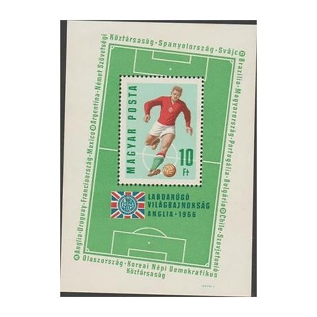O) 1966 HUNGARY, EUROPEAN FOOTBALL CHAMPIONSHIP ENGLAND - ANGLIA 1966, SOUVENIR