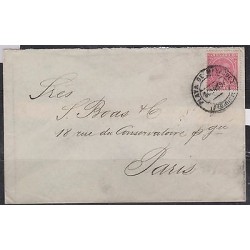 O) 1897 PUERTO RICO, SPANISH DOMINION, 8 MIL DE PESO, ALFONSO XIII RED, PLAYA D