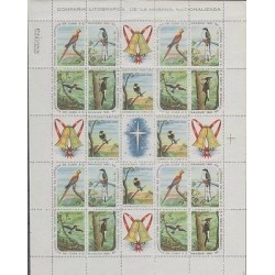 rO)1961 CARIBE, CHRISTMAS, BIRDS, PERFECT CONDITION, MNH