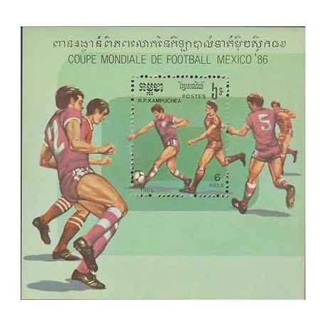 O) 1986 CAMBODIA, WORLD CUPS SOCCER MEXICO 1986 .- FOOTBALL, SOUVENIR SLIGHT TO