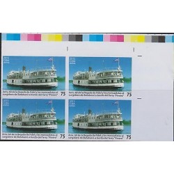 O) 2015 CARIBE,IMPERFORATED,FERRY PINERO -BOAT MUSEUM 1901 - HERITAGE,ARRIVAL O