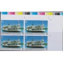 O) 2015 CARIBE,IMPERFORATED,FERRY PINERO -BOAT MUSEUM 1901 - HERITAGE,ARRIVAL O