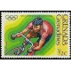 G)1976 GRENADA, CYCLING, 1976 OLYMPIC GAMES MONTREAL, MNH