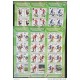 RO) 2011 KOREA, WORLD CUP SOCCER RUSSIA 2018, COMPLETE MINISHEET SETS, MNH